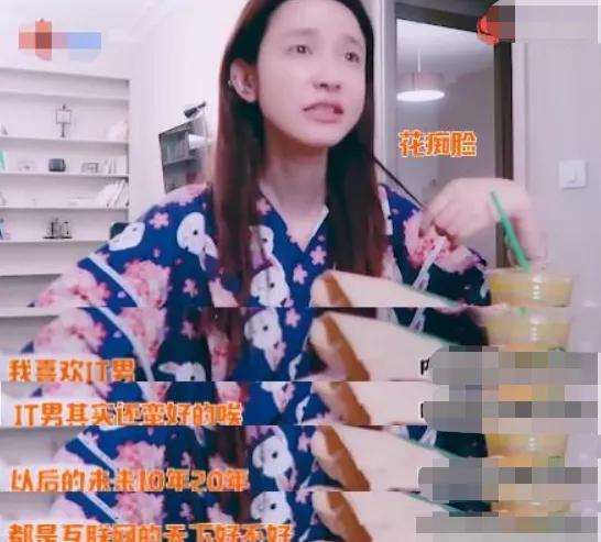 奕鸣前女友爆料视频大全,揭秘明星感情生活背后真相 第2张 奕鸣前女友爆料视频大全,揭秘明星感情生活背后真相 第2张