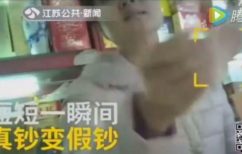 广西六叔最新爆料视频,最新爆料视频深度解析 第2张 广西六叔最新爆料视频,最新爆料视频深度解析 第2张